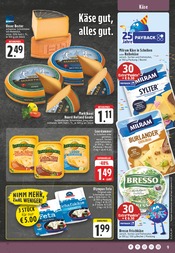 Feta im E center Prospekt in Moers Aktueller E center Prospekt mit Feta, "Aktuelle Angebote", Seite 9