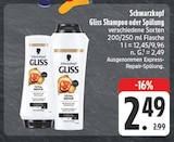 Gliss Shampoo im Angebot bei EDEKA in Weimar Gliss Shampoo Angebote von Schwarzkopf bei EDEKA Weimar für 2,49 €