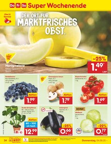 Tomaten im aktuellen Netto Marken-Discount Prospekt (Heidelberg) Tomaten im Netto Marken-Discount Prospekt "Aktuelle Angebote" mit 63 Seiten (Heidelberg)