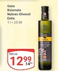 Kalamata im Angebot bei GLOBUS in Leipzig Kalamata Angebote von Gaea bei GLOBUS Leipzig für 12,99 €