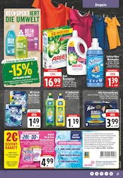 Aktueller EDEKA Prospekt mit Katzenfutter, "Aktuelle Angebote", Seite 21