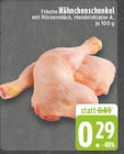 E center Mülheim (Ruhr) Prospekt mit  im Angebot für 0,29 €