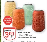 Solar Laterne im Angebot bei GLOBUS in Oberhausen Solar Laterne Angebote bei GLOBUS Oberhausen für 3,00 €