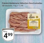 Angebot im GLOBUS Mannheim Prospekt GLOBUS Mannheim Prospekt mit im Angebot fĂŒr 4,99 âŹ
