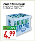 Angebot im Marktkauf Warendorf Prospekt Marktkauf Warendorf Prospekt mit im Angebot für 4,99 €