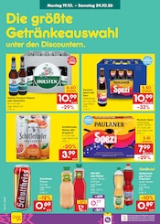 Flammkuchen im Netto Marken-Discount Prospekt in Berlin Aktueller Netto Marken-Discount Prospekt mit Flammkuchen, "Aktuelle Angebote", Seite 45