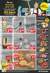 Aktueller E center Prospekt mit Haribo, "Aktuelle Angebote", Seite 28