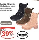 Damen-Stiefelette im Angebot bei GLOBUS in Erfurt Damen-Stiefelette Angebote von Dockers by Gerli bei GLOBUS Erfurt für 39,99 €
