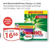 GLOBUS - Waschmittel Pulver Angebot im Prospekt Waschmittel Pulver bei GLOBUS im Prospekt "" für 16,66 €