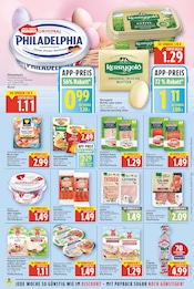 Gehacktes Angebote im Prospekt "Aktuelle Angebote" von E center auf Seite 15