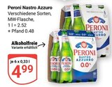 Angebot im GLOBUS Zeitz Prospekt GLOBUS Zeitz Prospekt mit im Angebot fĂŒr 4,99 âŹ