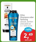 Gliss Shampoo Angebote von Schwarzkopf Gliss bei budni Berlin für 2,49 €