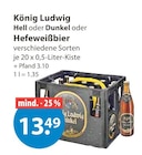 Aktuelles Hell Angebot bei V-Markt in Augsburg ab 13,49 €