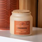 Bougie parfumee desert pot h10cm en promo à 4,99 € chez B&M Bougie parfumee desert pot h10cm dans le catalogue B&M