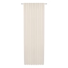 FERTIGVORHANG blickdicht 140/255 cm im Angebot bei XXXLutz Möbelhäuser in Bergheim FERTIGVORHANG blickdicht 140/255 cm Angebote von Boxxx bei XXXLutz Möbelhäuser Bergheim für 14,99 €