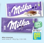 Joghurt Angebote von Milka bei Marktkauf Reutlingen für 0,99 €