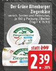 Der Grüne Altenburger im Angebot bei E center in Lünen Der Grüne Altenburger Angebote bei E center Lünen
