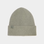 La Halle Brignoles - Promo Bonnet tricoté vert kaki mixte Promo Bonnet tricoté vert kaki mixte à 8,99 € dans le catalogue La Halle à Brignoles