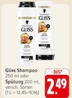 Gliss Shampoo im Angebot bei EDEKA in St. Ingbert Gliss Shampoo Angebote von Schwarzkopf bei EDEKA St. Ingbert für 2,49 €