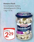 Fisch Gabelrollmops von Homann im aktuellen GLOBUS Prospekt