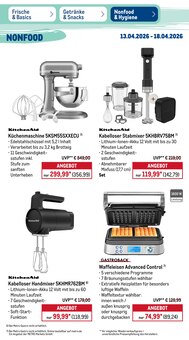 Staubsauger im METRO Prospekt "Wochenangebote" mit 51 Seiten (Wiesbaden)