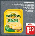 EDEKA Wolfen - Käse Angebot im Prospekt Käse bei EDEKA im Wolfen Prospekt für 1,59 €