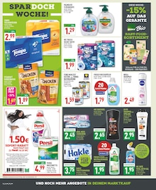Essig im aktuellen Marktkauf Prospekt (Köln) Essig im Marktkauf Prospekt "Aktuelle Angebote" mit 22 Seiten (Köln)