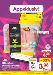 Fleisch im Netto Marken-Discount Prospekt in Neunkirchen Aktueller Netto Marken-Discount Prospekt mit Fleisch, "Aktuelle Angebote", Seite 5