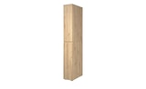 smart Mehrzweckschrank BEN für 239,40 € bei Höffner im Angebot smart Mehrzweckschrank BEN im aktuellen Höffner Prospekt