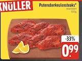 Putenoberkeulensteaks bei EDEKA im Spitalhaus Prospekt für 0,99 €
