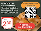 Butter-Schokobrötchen im Angebot bei GLOBUS in Bad Homburg Butter-Schokobrötchen Angebote von GLOBUS bei GLOBUS Bad Homburg für 2,30 €