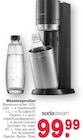Wassersprudler DUO im Angebot bei E center in Frankfurt Wassersprudler DUO Angebote von SodaStream bei E center Frankfurt für 99,99 €