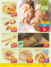Sonnenblumenkerne im Netto Marken-Discount Prospekt in Moers Aktueller Netto Marken-Discount Prospekt mit Sonnenblumenkerne, "Aktuelle Angebote", Seite 13