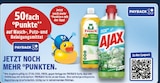 Universal Reiniger Orange im aktuellen Prospekt bei E center in Herdecke