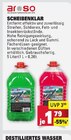E center Bühlertal - SCHEIBENKLAR Angebot im Prospekt SCHEIBENKLAR bei E center im Bühlertal Prospekt für 1,79 €