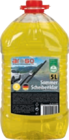 Aktuelle Motorrad Angebote bei tegut in Frankfurt (Main) Aktuelles Sommer-Scheibenklar Angebot bei tegut in Frankfurt (Main) ab 1,99 €