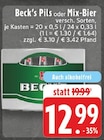 E center Kamp-Lintfort Prospekt mit  im Angebot für 12,99 €