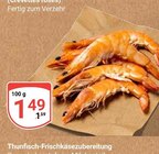 Aktuelle Garnelen Angebote bei GLOBUS in Krefeld Aktuelles Frisch gekochte Garnelen (Crevettes roses) Angebot bei GLOBUS in Krefeld ab 1,49 €