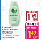 Schwarzkopf Schauma Shampoo im Angebot bei EDEKA in Potsdam Schwarzkopf Schauma Shampoo Angebote von Schauma bei EDEKA Potsdam für 1,49 €