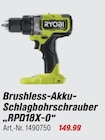Brushless-Akku-Schlagbohrschrauber RPD18X-0 Angebote von Ryobi bei toom Baumarkt Fulda für 149,99 €