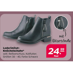 Lederimitat-Knöchelschuhe