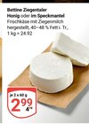 Honig im Angebot bei GLOBUS in Gießen Honig Angebote von Bettine Ziegentaler bei GLOBUS Gießen für 2,99 €