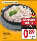 Fleischsalat von Bauerngut für 0,89 € bei E center im Angebot Fleischsalat von Bauerngut im aktuellen E center Prospekt