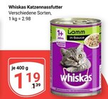 Katzennassfutter im Angebot bei GLOBUS in Ludwigshafen Katzennassfutter Angebote von Whiskas bei GLOBUS Ludwigshafen für 1,19 €