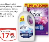 GLOBUS Duisburg Prospekt mit  im Angebot für 17,99 €