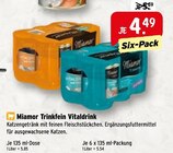 Raiffeisenmarkt - Trinkfein Vitaldrink Angebot im Prospekt Trinkfein Vitaldrink bei Raiffeisenmarkt im Prospekt "" für 4,49 €