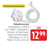 Kabeltrommel Angebote bei E center Neunkirchen für 12,99 €
