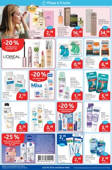 Parfum im budni Prospekt "drogeriemarkt" mit 10 Seiten (Hamburg)