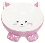 Keramiknapf im ZooRoyal Prospekt Keramiknapf von Trixie im aktuellen ZooRoyal Prospekt fĂŒr 3,99 âŹ