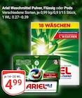 Waschmittel Pulver im Angebot bei GLOBUS in Frankenthal Waschmittel Pulver Angebote von Ariel bei GLOBUS Frankenthal für 4,99 €